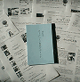 便利屋のホームページ作成のポイント hoom3.gif