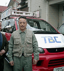 tbc4.gif